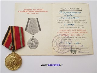 مدال قدیمی شناسنامه دار شوروی اصل کد 1000
