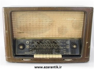 رادیو لامپی قدیمی بزرگ مارک گروندیک کد 540