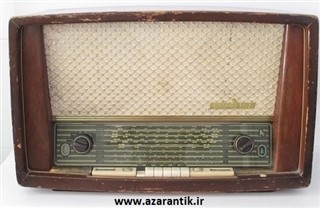 رادیو لامپی قدیمی بزرگ مارک ERRES کد 539