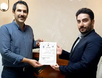 اعطای گواهینامه فروشندگی طلا به هنرجوی گرامی آقای رامین سلوکی