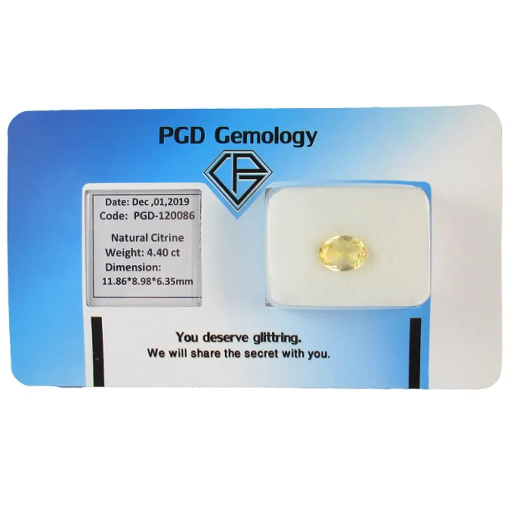 سیترین شناسنامه دار PGD-120086