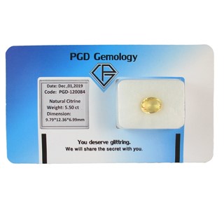 سیترین شناسنامه دار PGD-120084