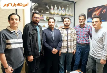 پایان دوره گوهر شناسی