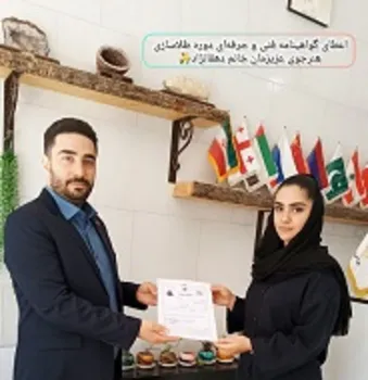 اعطای گواهینامه خانم رقیه دهقان نژاد دوره طلاسازی از مرند