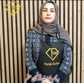 نظرات هنرجوی گرامی خانم توضیحی در مورد دوره طلاسازی و جواهرسازی